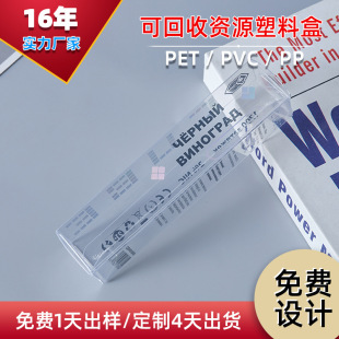 ���aӡˢpvc���ϰ��b��1�ה��������b��pet͸�����Ϻ�pp��늌���
