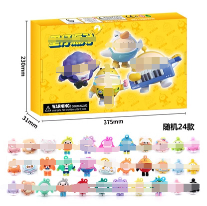 에그맨 파티 24피스 블라인드 박스 드로우 패키지