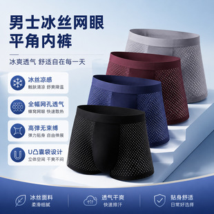 �S�����l���N��ʿ��ѝ������a��ƽ̨���u�Ӵ�ӷʾW�ױ���ƽ��ѝ