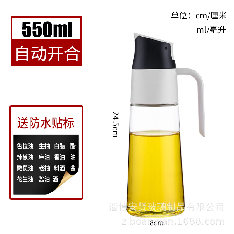 Engrasador automático de apertura y cierre botella de aceite vidrio hogar a prueba de fugas botella de condimento Jar Suministros de cocina