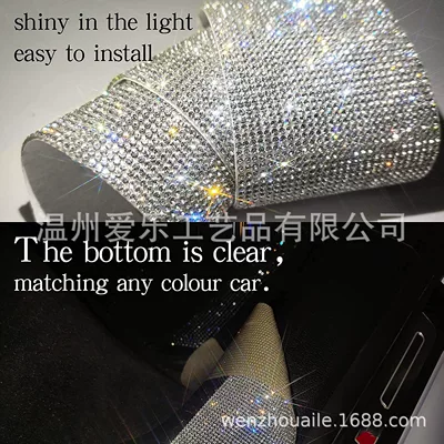 sill trunk protective sticker, Car interior film