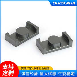 锰锌软磁铁氧体EER 33-15厂家供应功率磁芯平面LED变压器高频