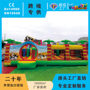 Cross-Border Export Inflatable Castle Outdoor Stall Large Children's Amusement Inflatable Castle New Outdoor Air Castle