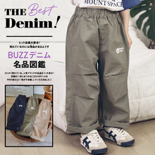 ����a5�ۡ�ɽϵͯ�b�ļ���Ůͯ�p��͸��ѝ�Ӄ�ͯ���e�Lѝ����ѝ