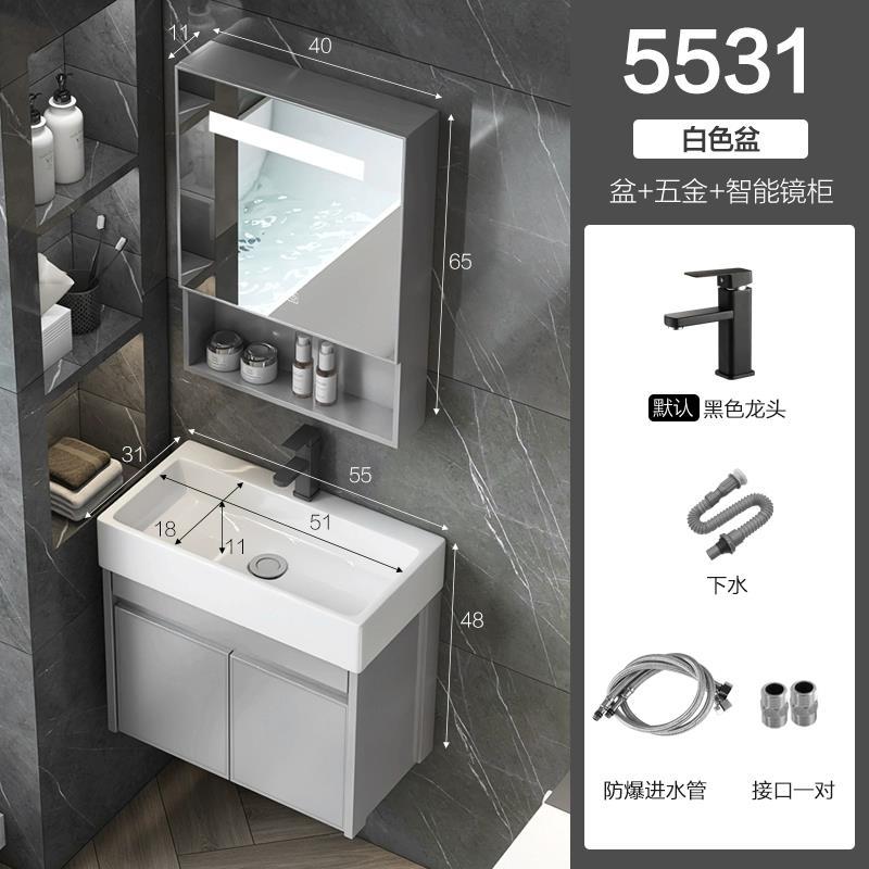 Nuevo espacio gabinete de baño de aluminio baño lavabo gabinete combinación pequeño apartamento lavabo integrado de cerámica mesa de lavado