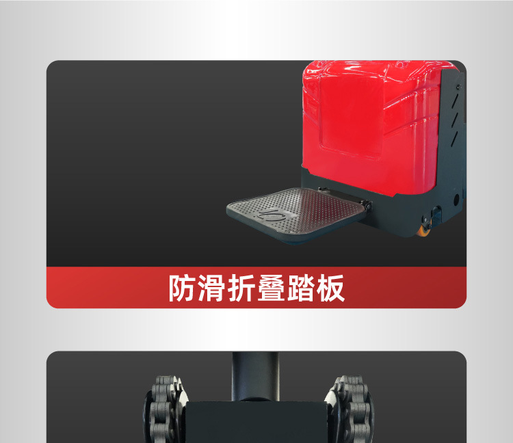 双起升堆高车 (20).jpg