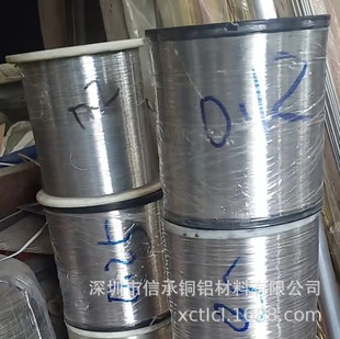 �S�b0.25/0.3/0.4/0.5/0.6mm���X�� 5154�X�V�Ͻ�z/�� �����F؛