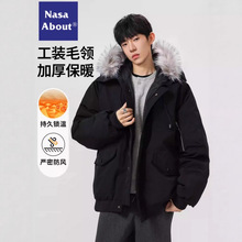 NASA毛领工装棉服男士冬季2025新款加厚保暖派克服冬装棉衣外套