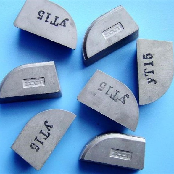原装株洲钻石刀粒  三角刀片、四方刀粒、 硬质合金刀粒 机夹刀片