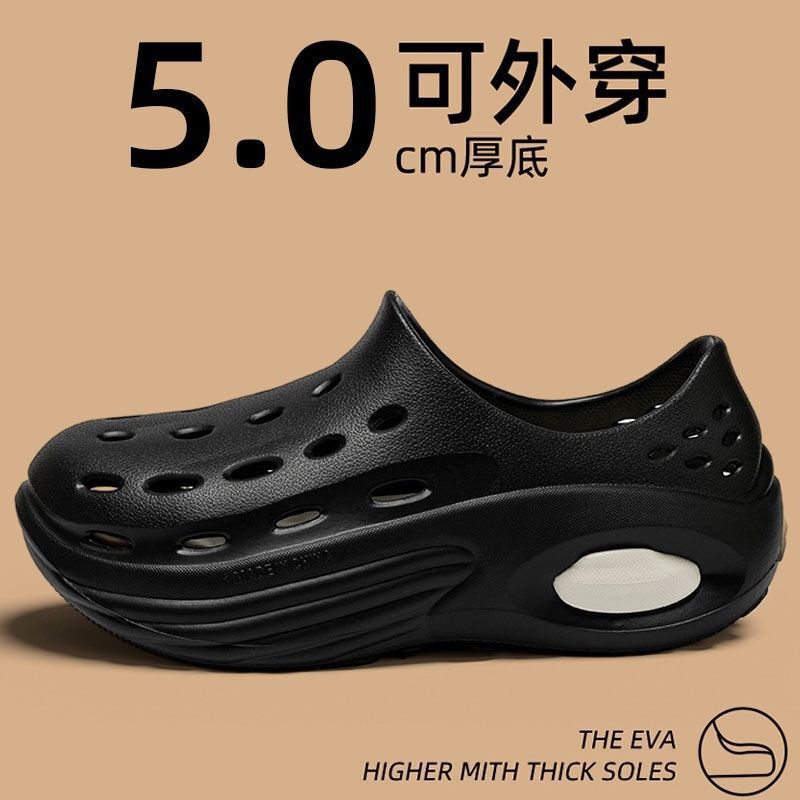Stomp Feeling Thick Sole Hole Shoes Men's 2025 New Summer Outwear Increased Beach Non-slip Deodorant TOP Sandals