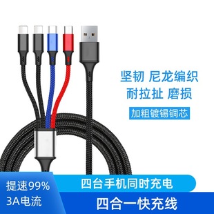 3A USBһ�����֙C��늾��m���O����׿type-cһ�����֙C���������