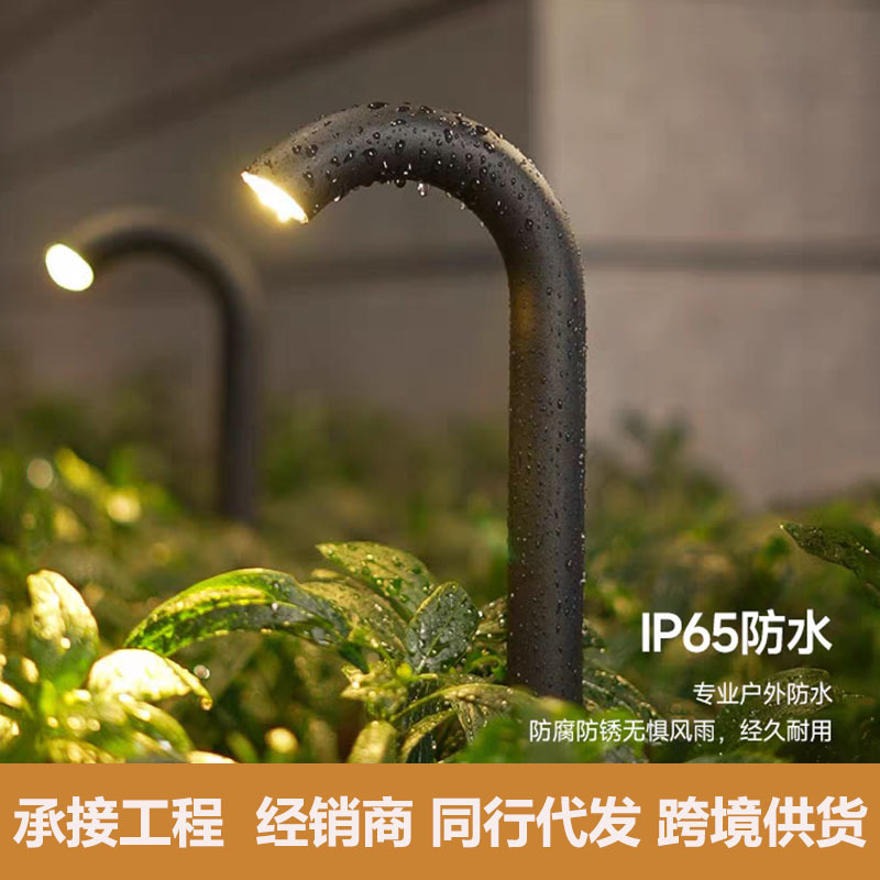 Outdoor Lawn Lamp Scandinavian Simple Waterproof Courtyard Lamp House Garden Lamp Landscape Lamp Led Water Pipe Lamp Outdoor Lawn Lamp Scandinavian Simple Waterproof Courtyard Lamp House Garden Lamp Landscape Lamp Led Water Pipe Lamp