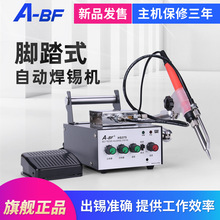 A-BF/����HS375�_̤ʽ�Ԅӳ��a���a�C���a�C늺�̨936�a�����F