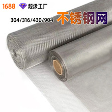 304���P䓽z�W�����x���P��͸�[�ηⴰ�W���پ���316���P��^�V�W