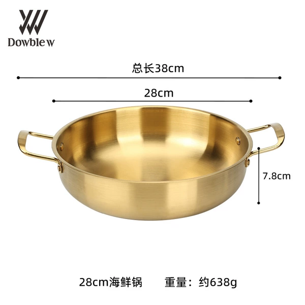 28CM-sanded gold