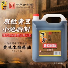 �|���S���u��2L/�rζ�S���u��2L/������2KG/����Ͱ�b����{ζƷ