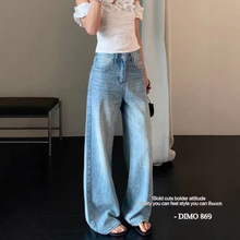DIMO8692��������������ţ�п�Ů2026�����¿��Ը�ֱͲ���ȿ�