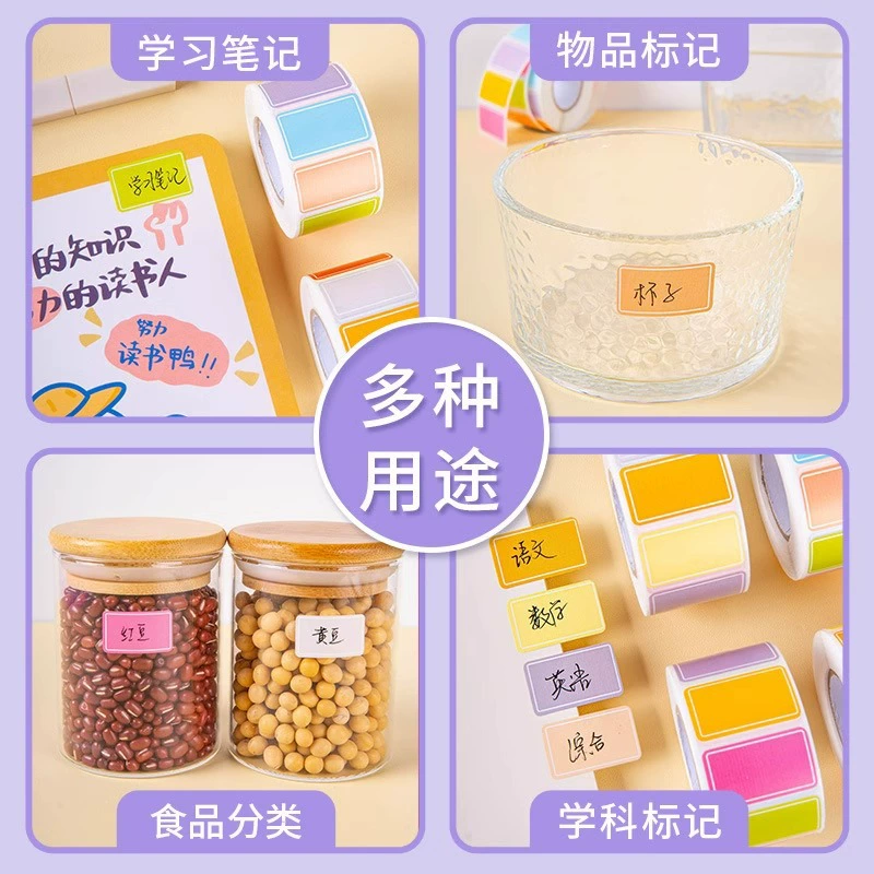 Colorful label stickers waterproof self-adhesive labels handwritten name name tag index label