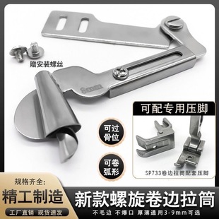 �¿�������߅��Ͳ ���Iƽ܇�p�x�Cͨ���¿��ֹ������������߅��