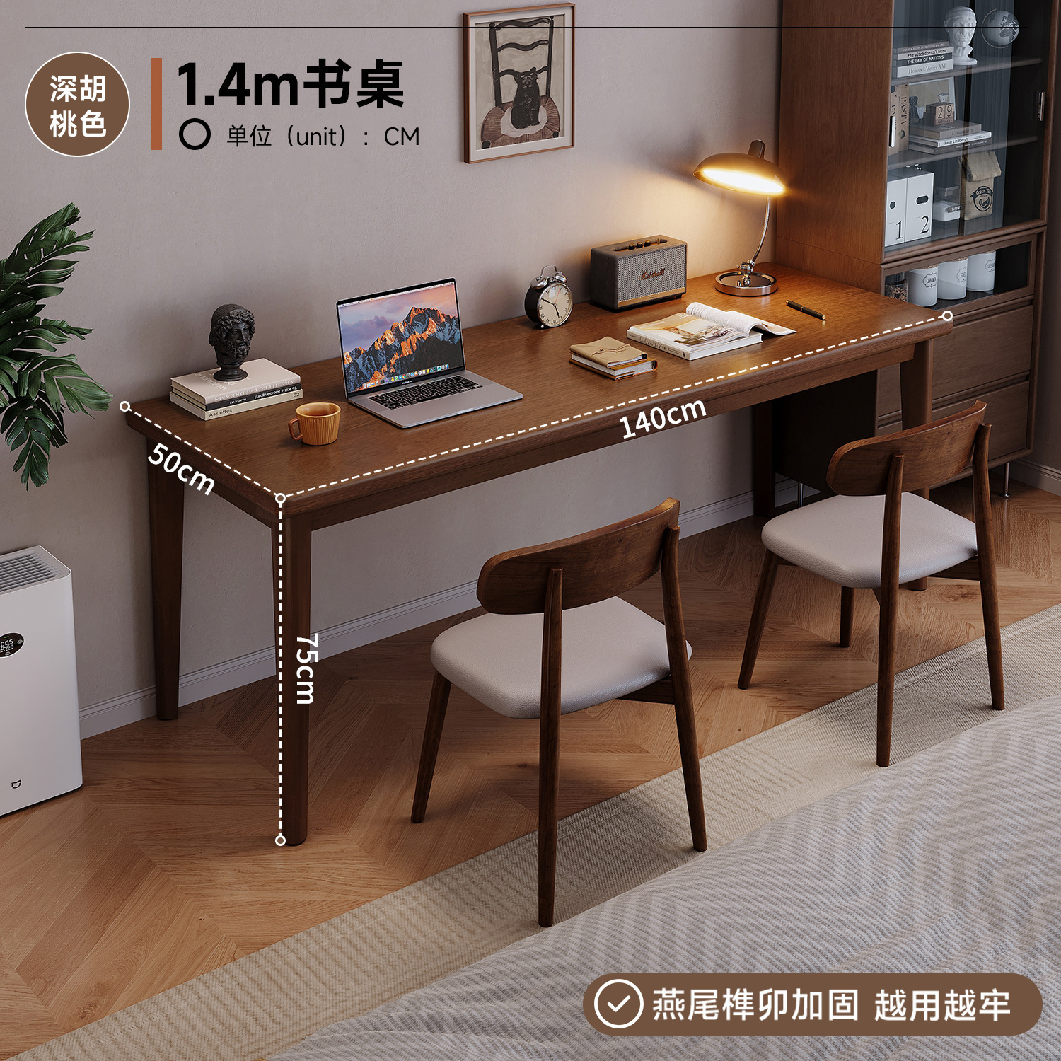 Mesa estrecha contra la pared de madera sólida para dos personas Mesa de estudio larga Mesa de escritura para estudiantes de escritorio de escritorio de escritorio