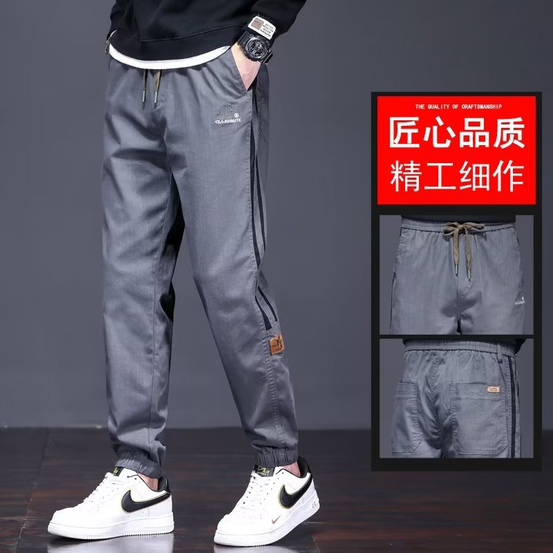 Pantalones casuales, pantalones vaqueros sueltos de talla grande para hombres, pantalones largos Harlan juveniles de todo fósforo a rayas, marca de moda perezosa