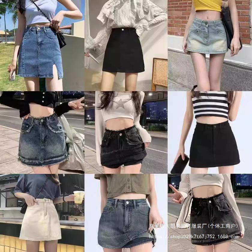 一键复制_20240419231838