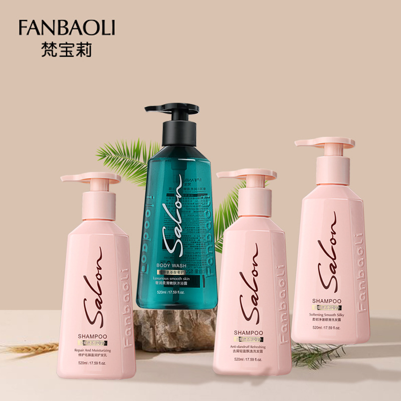 Amino acid shampoo fanbaoli shampoo smooth oil control soft shampoo anti-dandruff and anti-itching