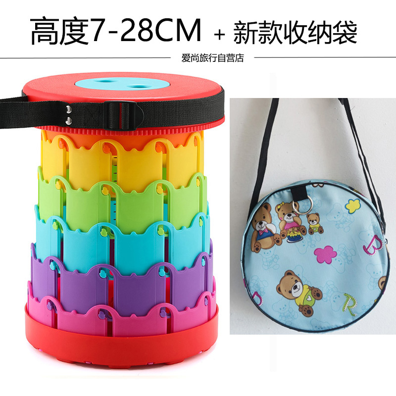 Asiento Maza eléctrico portátil coche eléctrico dibujo niño taburetes telescópicos coche artefacto de plástico cola plegable pequeño