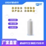 液体500gctbn增韧剂丁腈