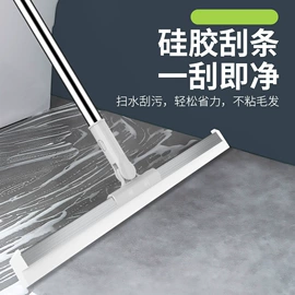 静电除尘拖把;扫把、簸箕;平板拖把