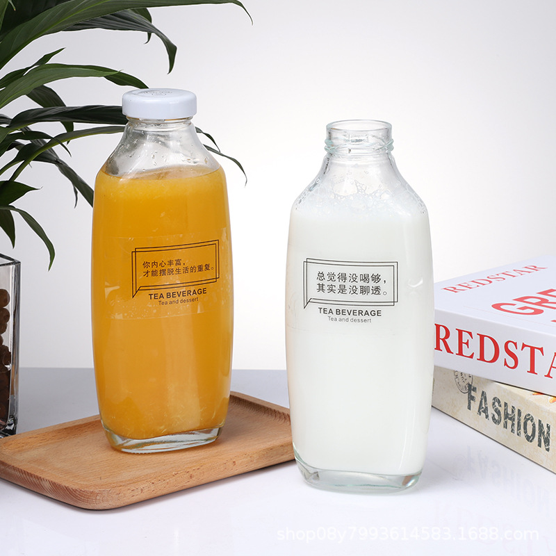 新款350ml玻璃小酒瓶咖啡饮料瓶网红果汁奶茶瓶透明大容量密封罐