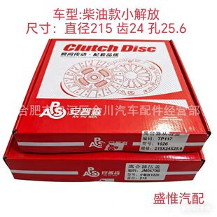 ��������ɭ΢��С����L���Ǳ�480ֱ��215 20�X�x����Ƭ���P����