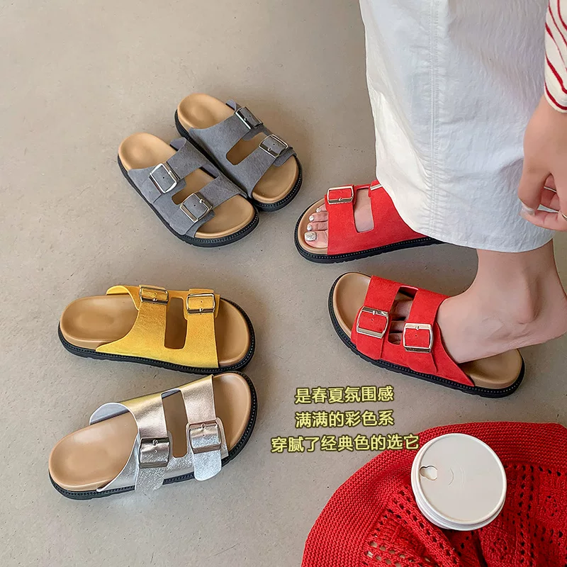 Summer non-slip slippers for leisure