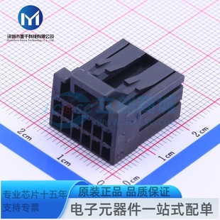 1-1318118-6 2.5mm 2x6P �z��(������/������)