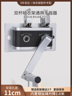 �̨�������¼��֓u��ͨ������S�ޓu�����҃��������׾�11cm