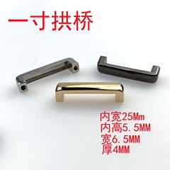 Guangzhou Supply 1-inch Right-Angle Arch Hook with 25mm Screw for Wholesale Box and Bag Hardware Accessories Small Handle