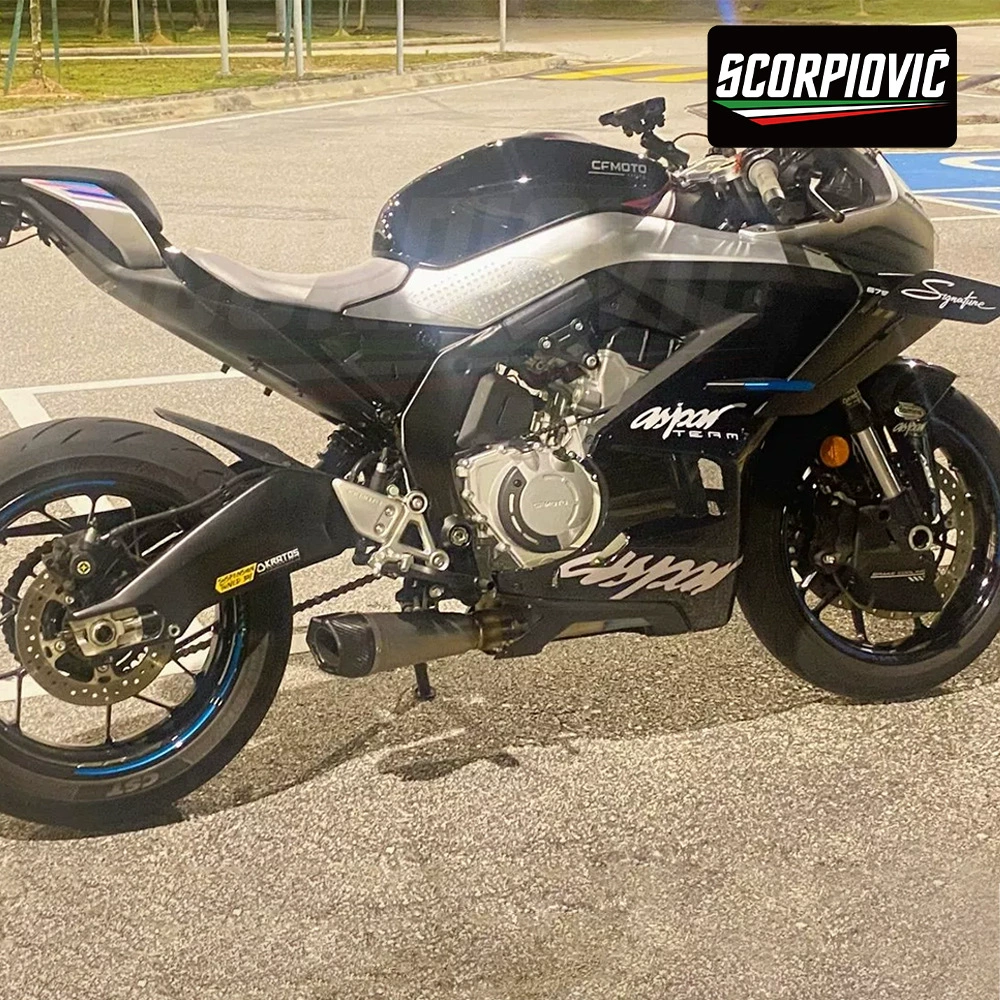 Chunfeng 675SR full-section bottom row, titanium alloy front-section tail-section muffler, motorcycle motorcycle exhaust pipe modification