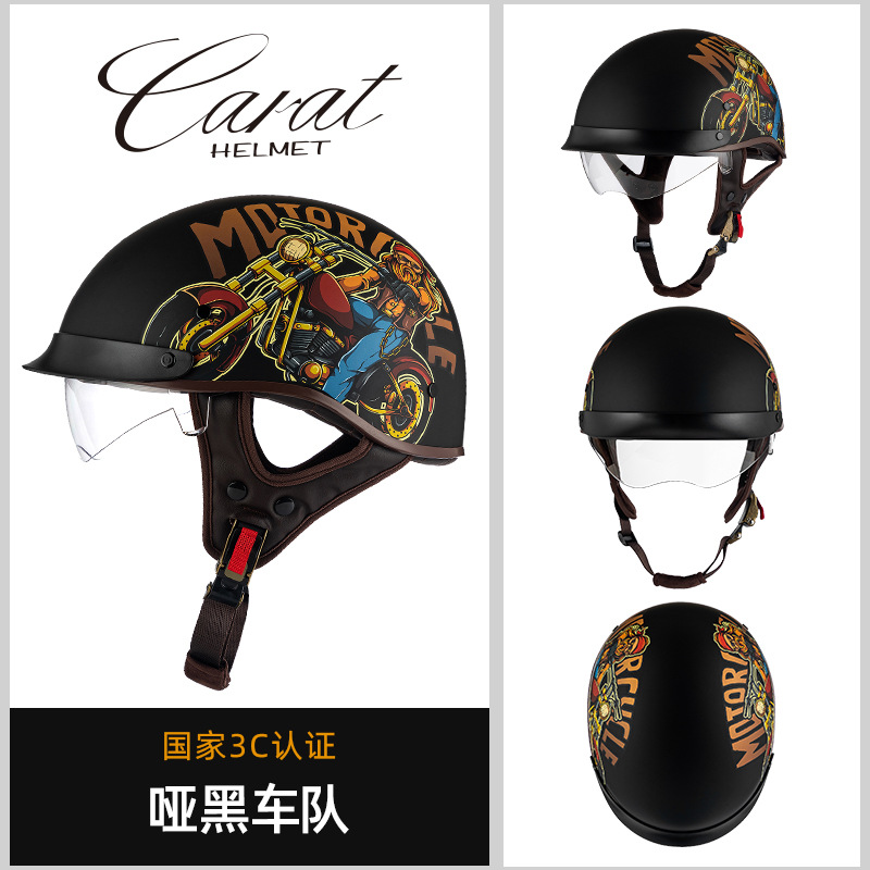 멍청한 흑인 함대