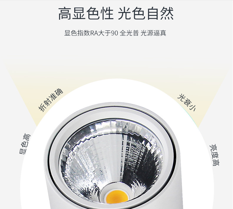 17774857618_1104185485副本