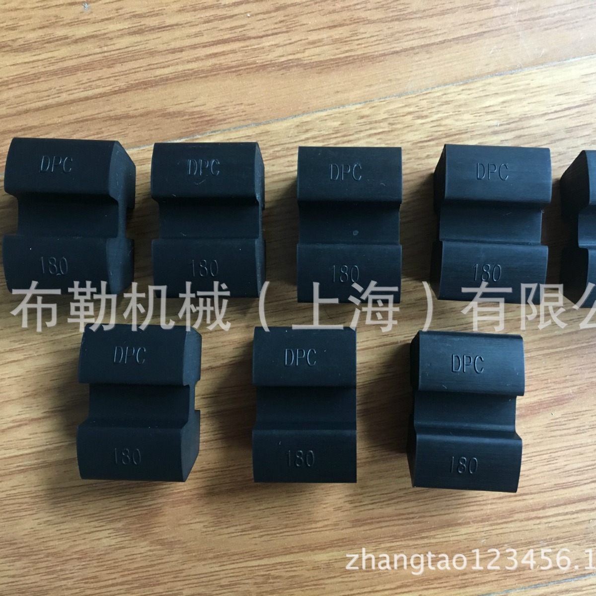 上海布勒N-EUPEX A400/440/480/520/560/610/660/710弹性块/缓冲