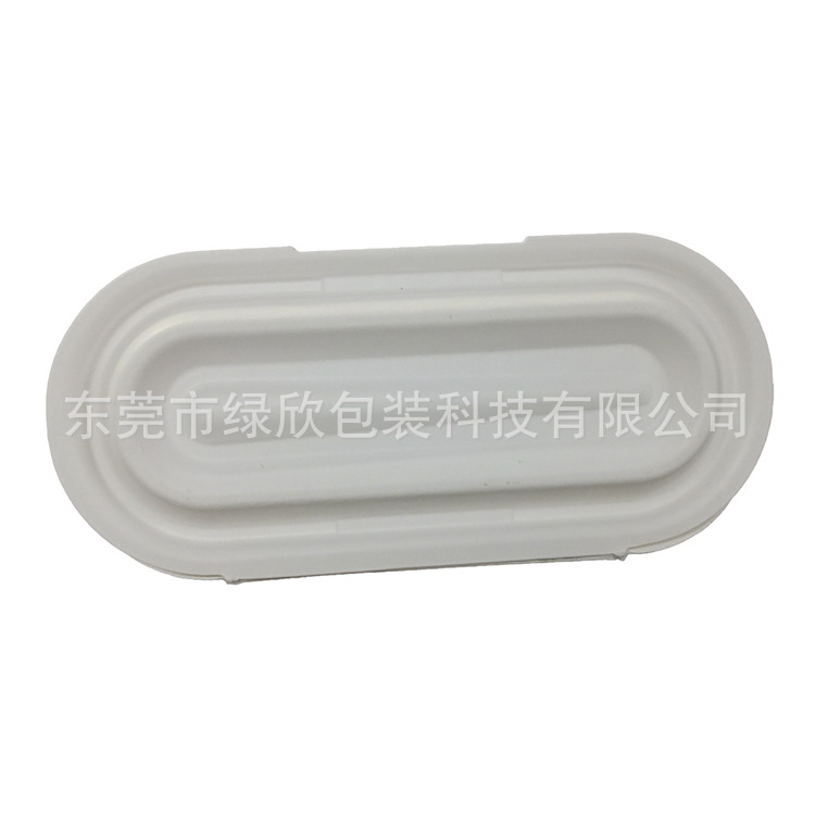 微信图片_202009011415436