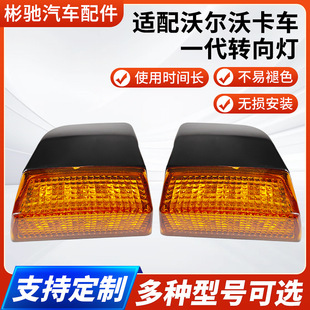 �m���֠��ֿ�܇һ���D����ؿ��D�������VOLVO��܇����܇ʾ����