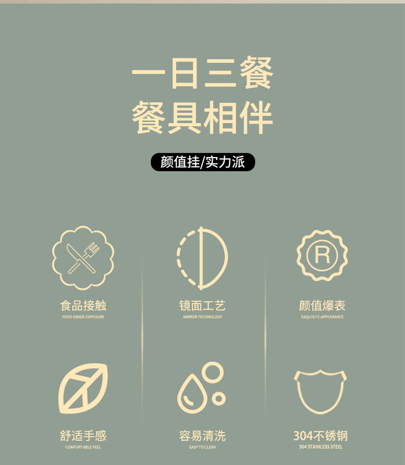 详情页1_02.jpg