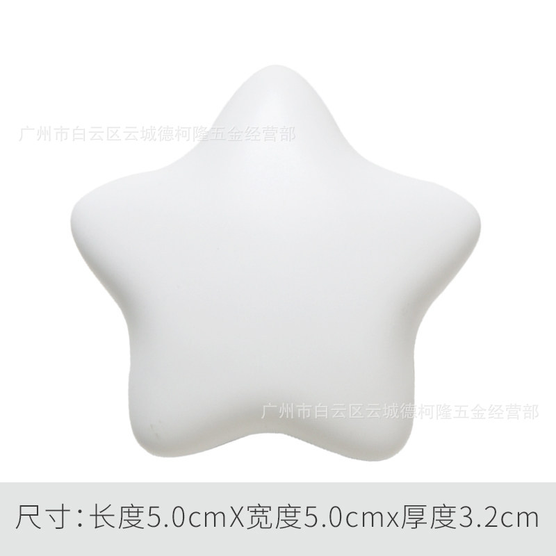 马卡龙彩色陶瓷拉手儿童房可爱衣柜门橱柜抽屉莫兰迪粉蓝色小拉手
