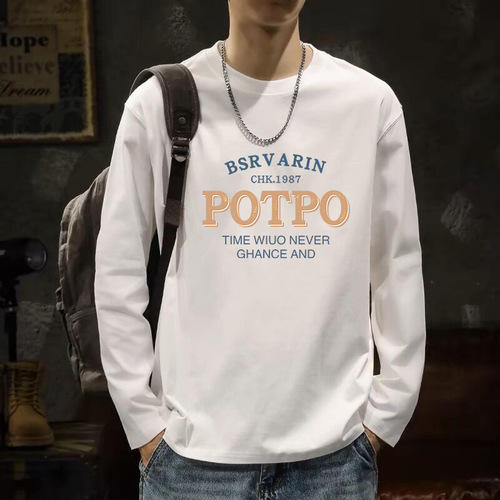 White Heavyweight Men's Long-Sleeve T-Shirt 100% Cotton 230g Ribbed Crew Neck Men's Fashion Han Style Loose Base T-Shirt for Wholesale