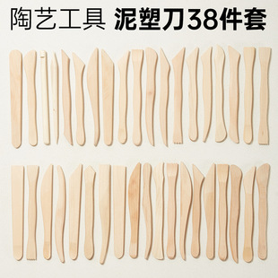 ���㹤��38��ʯ��ճ�����k����DIY�ֹ��ྫ�������̵ܿ��������b