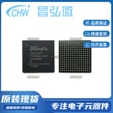 ȫ��ԭ�bXC6SLX25-2FTG256I/C XC6SLX25-3FTG256C/I ���bBGA-256