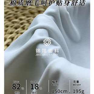 �ߏ�����ĥë�׸�Ӿ�� JN088-34�����\�]82% ���]18%�N�����b����