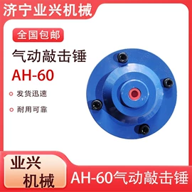 矿山施工设备;金属成型设备;其他工程机械