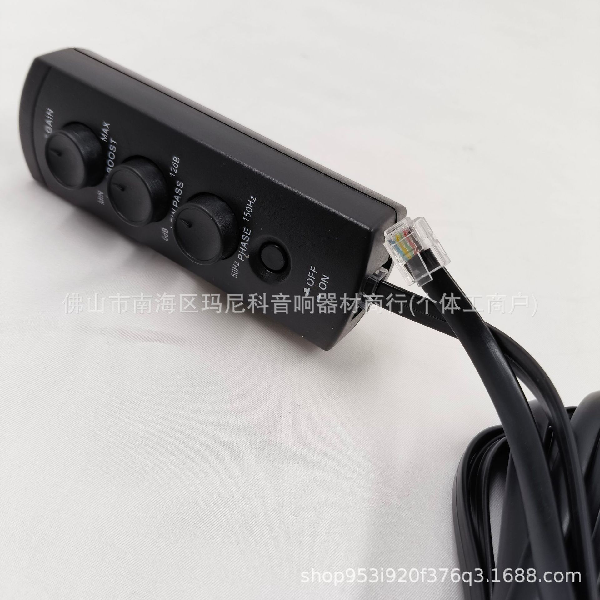 Factory wholesale car spare tire gun power amplifier volume controller spare tire subwoofer remote volume regulator